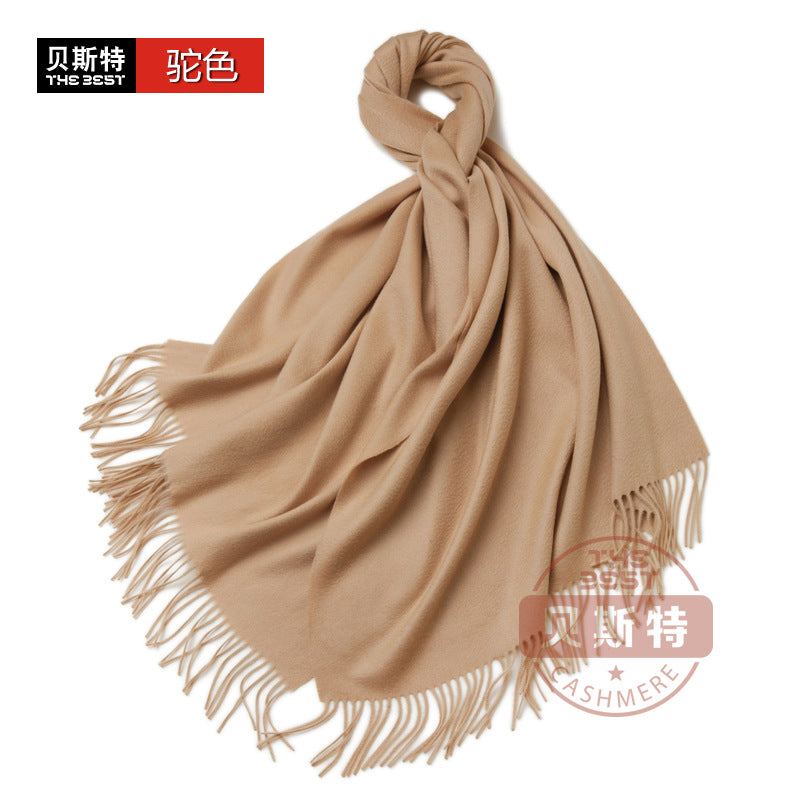 Cashmere scarf, women's thickened, warm, water pattern, fringe, cashmere shawl.