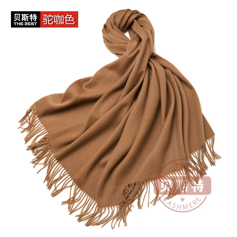 Cashmere scarf, women's thickened, warm, water pattern, fringe, cashmere shawl.