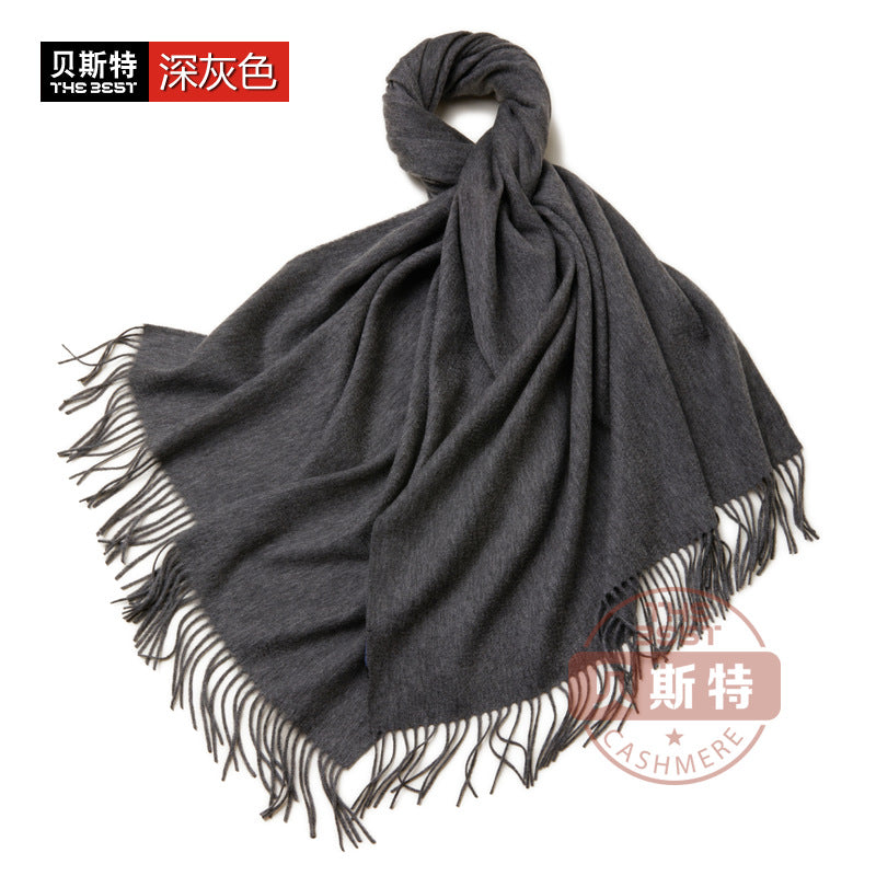 Cashmere scarf, women's thickened, warm, water pattern, fringe, cashmere shawl.